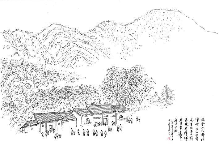 凤凰山采风