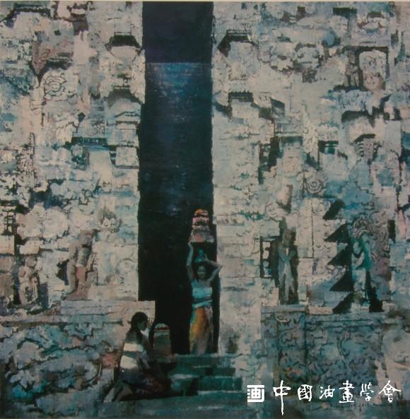 曹达立 《—厘魂》 180x180 北京市美术家协会藏 麻布油彩 1979