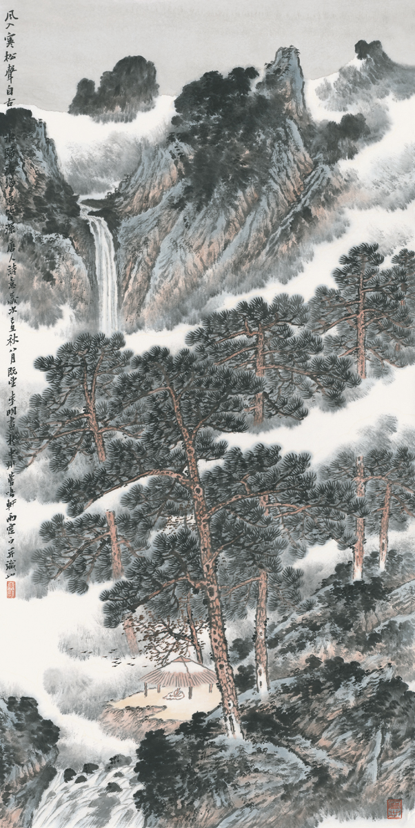 风入寒松声自古-136cm×68cm 2010李明山水画 相册 国画家李明