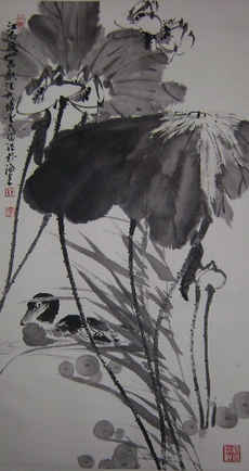   汪培金(1945年- )安徽歙县人,居海上,著名画家,理论家.