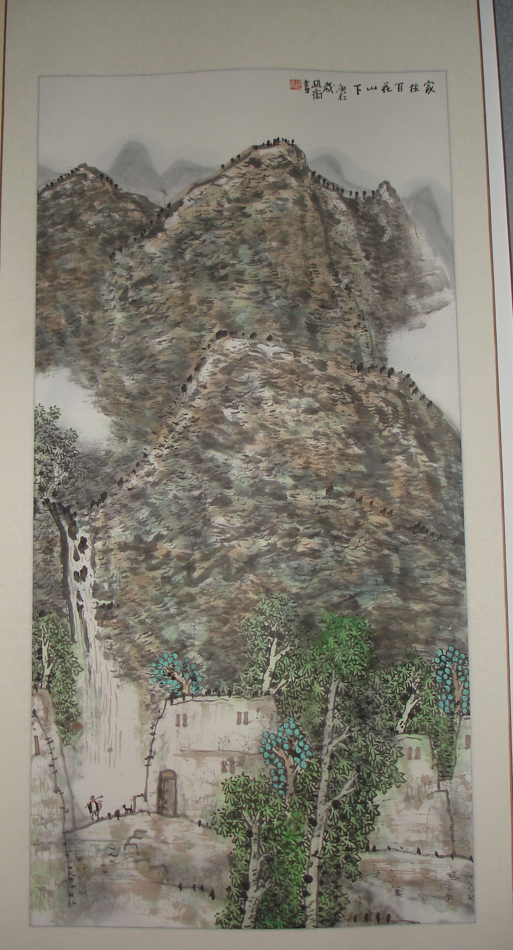 赵卫四尺整张山水画 - 字画展厅 - 相册 - 宝生玉艺