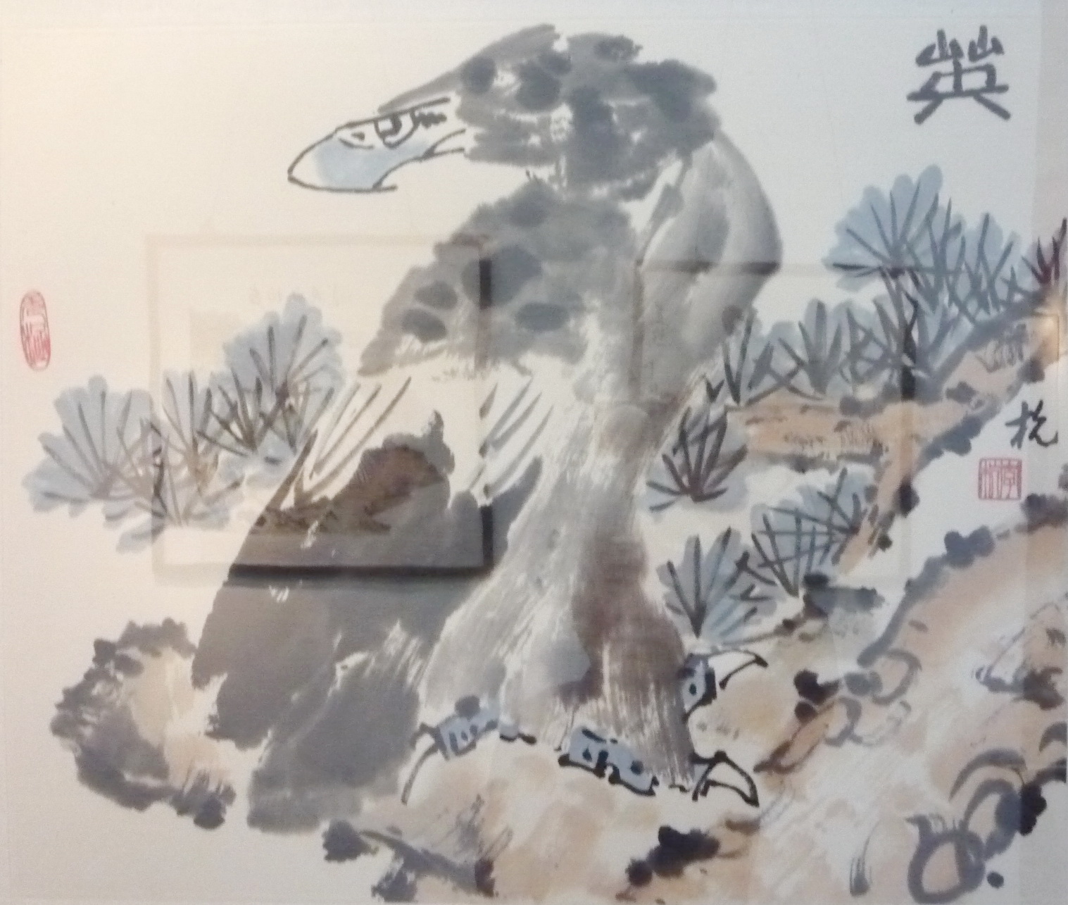 李苦禅之子李杭在兰办画展