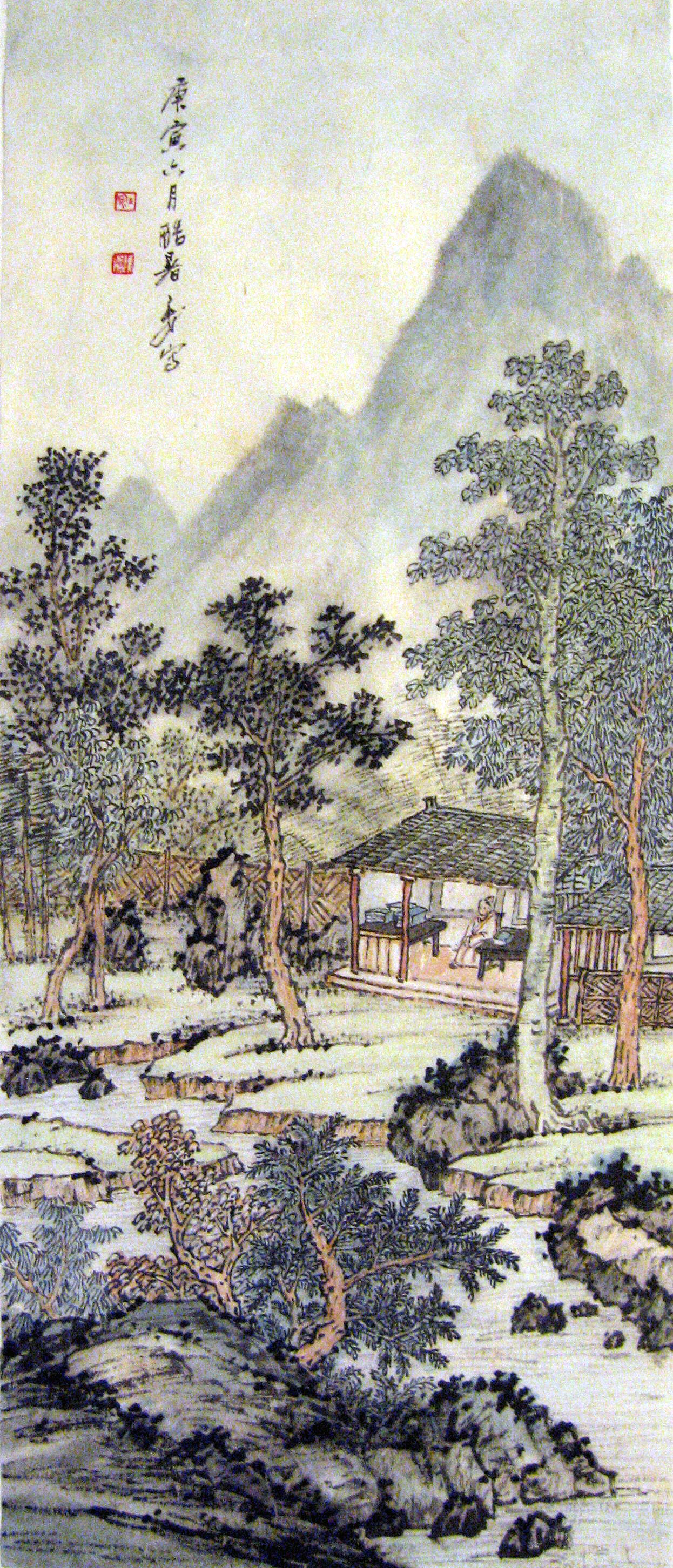 国画大师陈瑞康山水