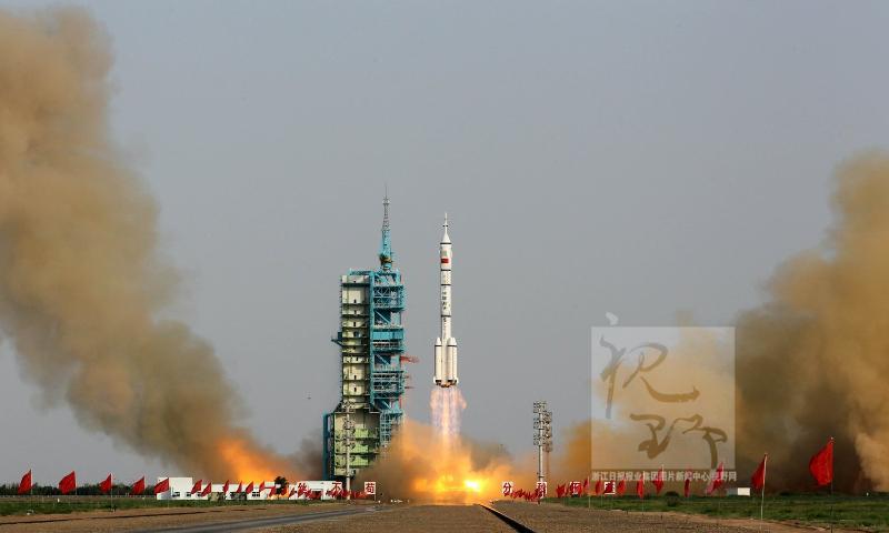 贺——神舟九号载人航天飞船发射成功