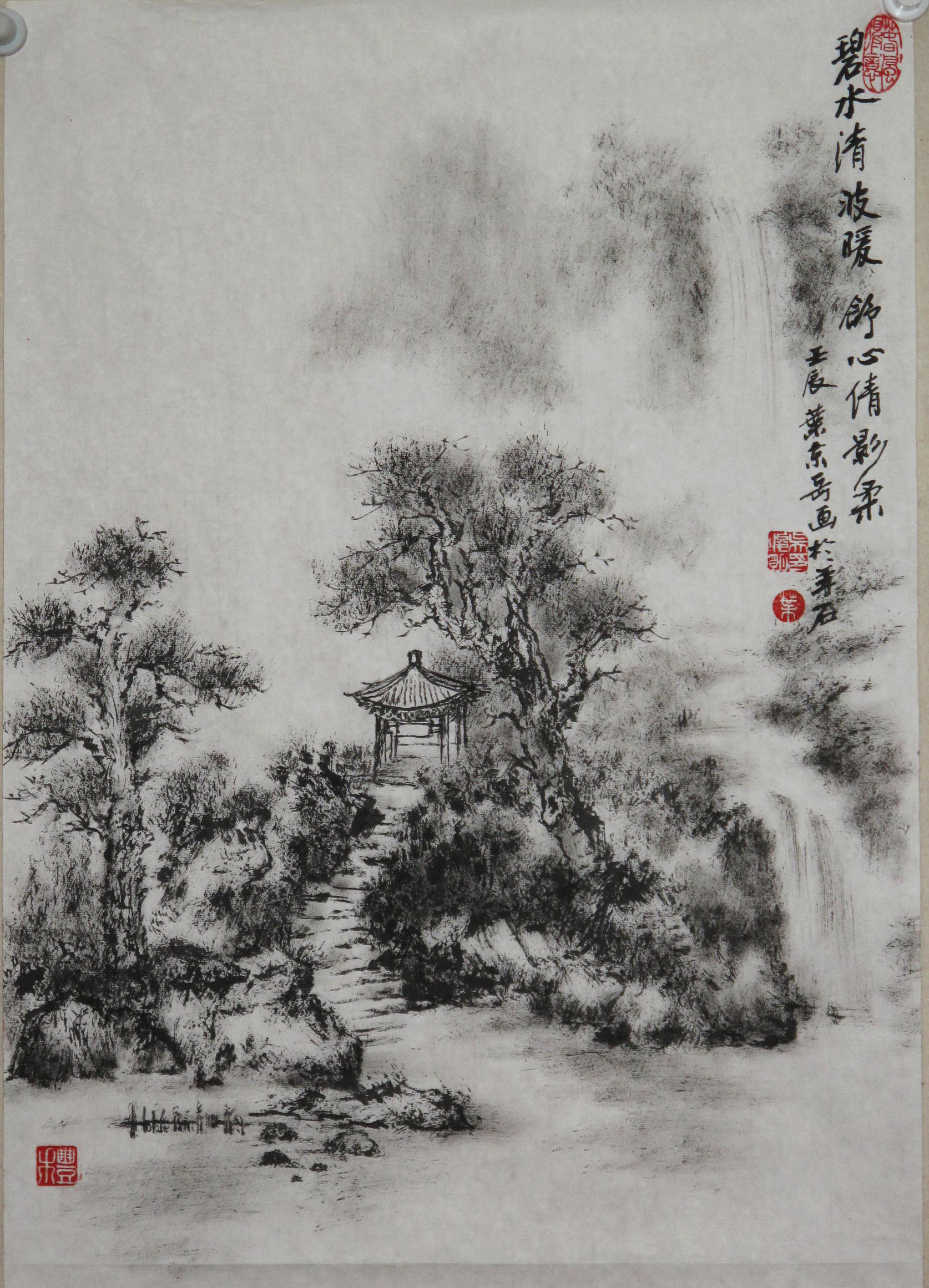 yedongyue的相册 - 叶乐岳相册