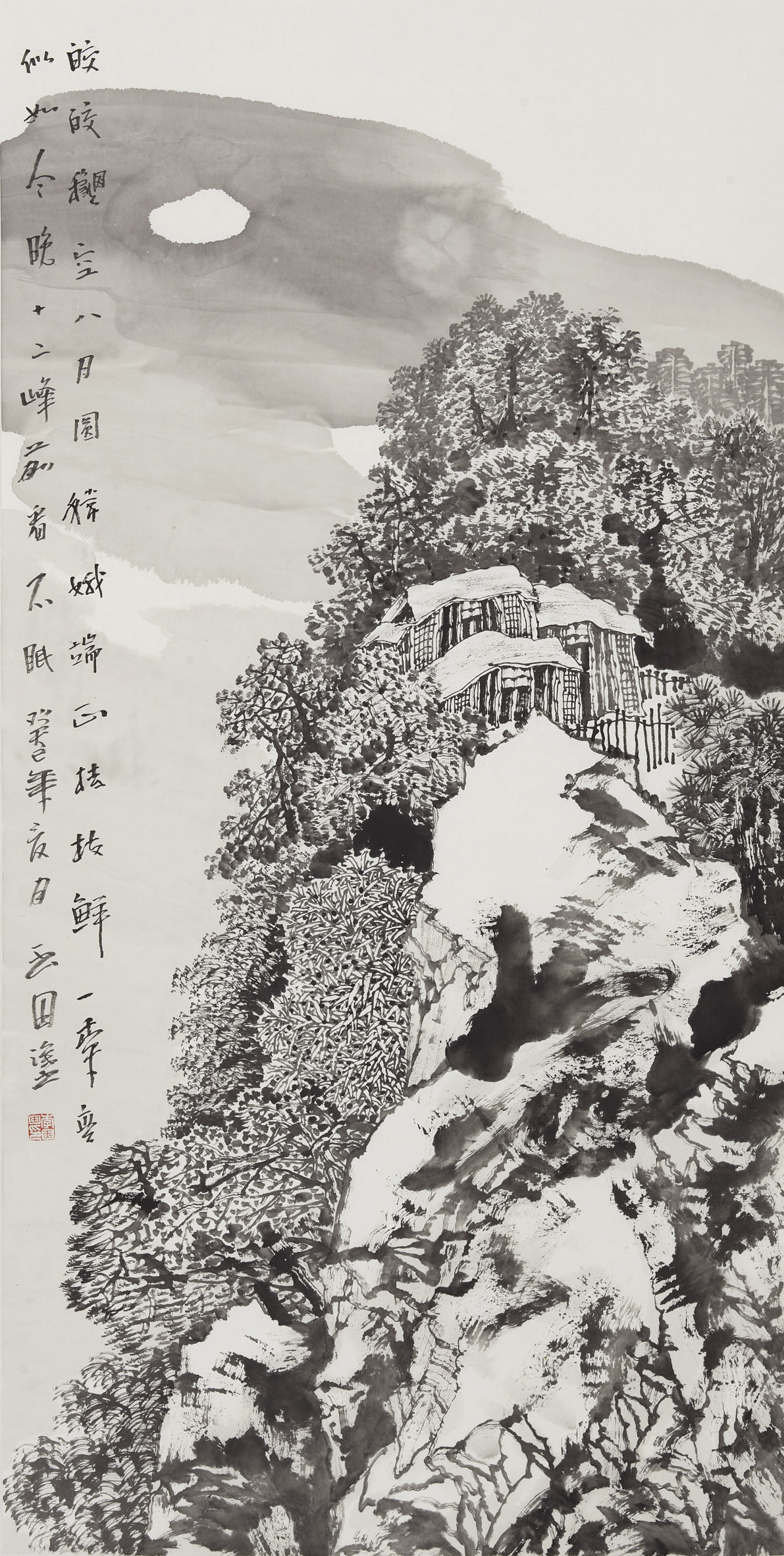 柏雅斋的相册 画家李玉田-2013