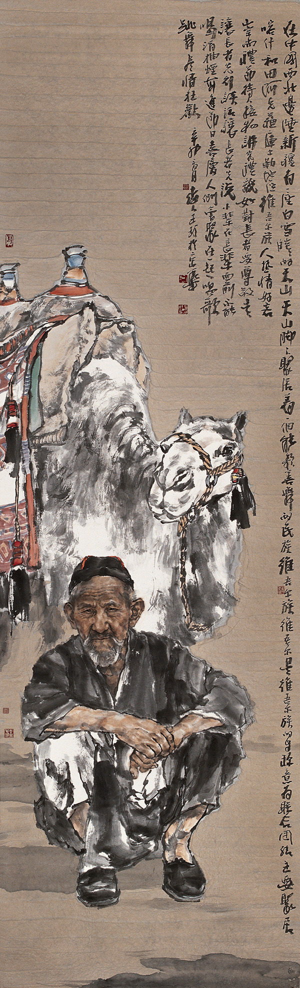 2011年天山南北—中国美术作品展作品 日志 王珂国画 雅昌