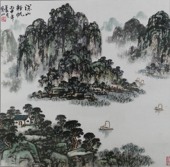 李凤山画家图片